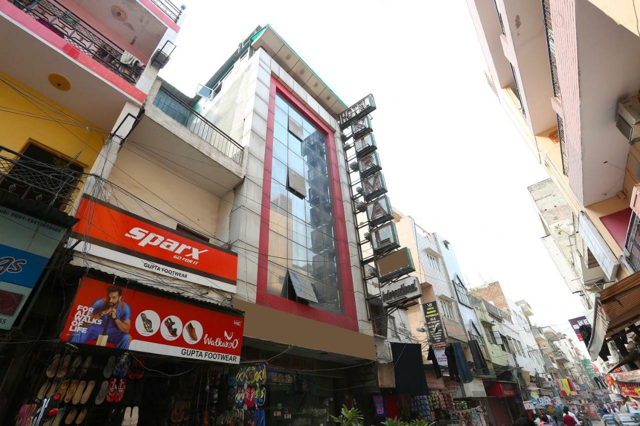Oyo 30698 Hari Om Guest House Jādabpur Zewnętrze zdjęcie